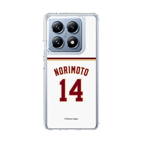 スリムプロテクションケース［ 楽天イーグルス - #14 Norimoto - ホーム ］