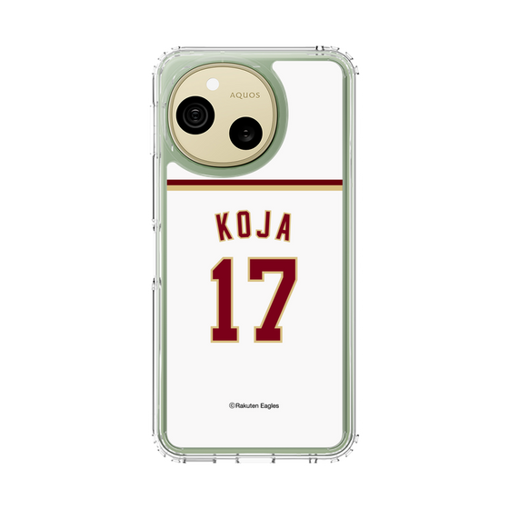 スリムプロテクションケース［ 楽天イーグルス - #17 Koja - ホーム ］