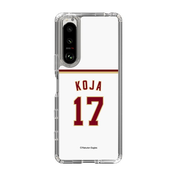 スリムプロテクションケース［ 楽天イーグルス - #17 Koja - ホーム ］