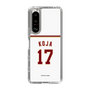 スリムプロテクションケース［ 楽天イーグルス - #17 Koja - ホーム ］