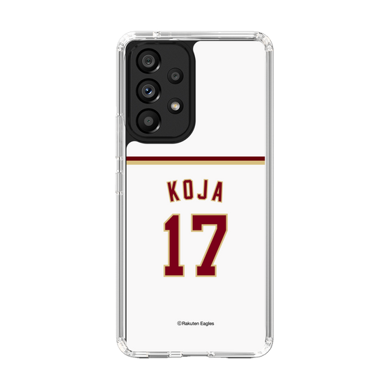スリムプロテクションケース［ 楽天イーグルス - #17 Koja - ホーム ］