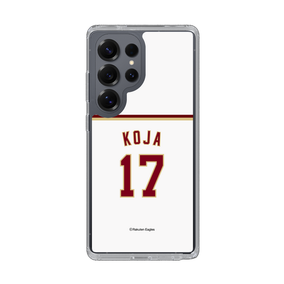 スリムプロテクションケース［ 楽天イーグルス - #17 Koja - ホーム ］