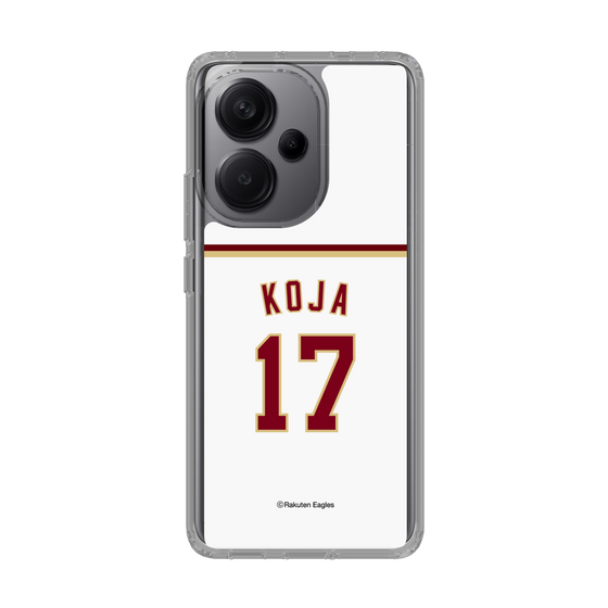 スリムプロテクションケース［ 楽天イーグルス - #17 Koja - ホーム ］