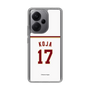 スリムプロテクションケース［ 楽天イーグルス - #17 Koja - ホーム ］