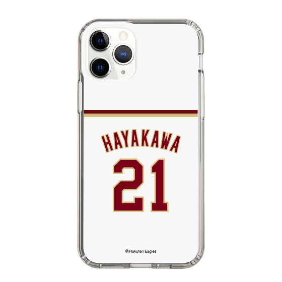 スリムプロテクションケース［ 楽天イーグルス - #21 Hayakawa - ホーム ］