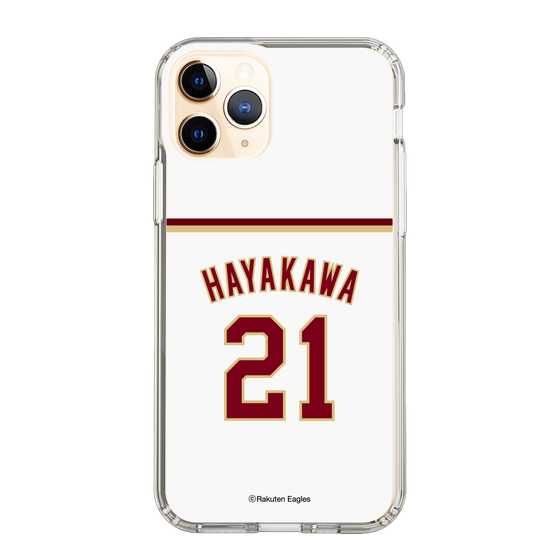 スリムプロテクションケース［ 楽天イーグルス - #21 Hayakawa - ホーム ］