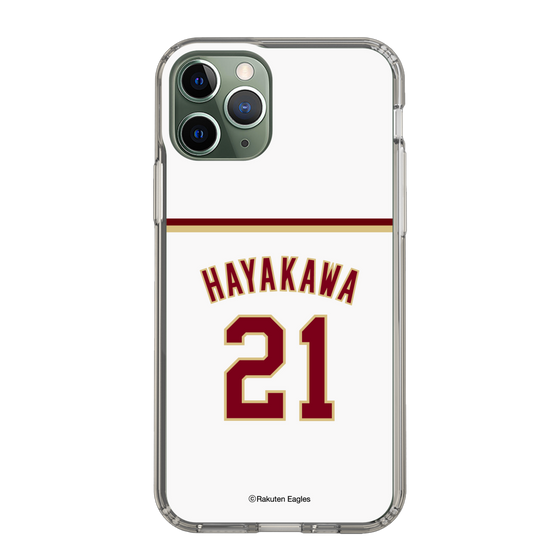 スリムプロテクションケース［ 楽天イーグルス - #21 Hayakawa - ホーム ］