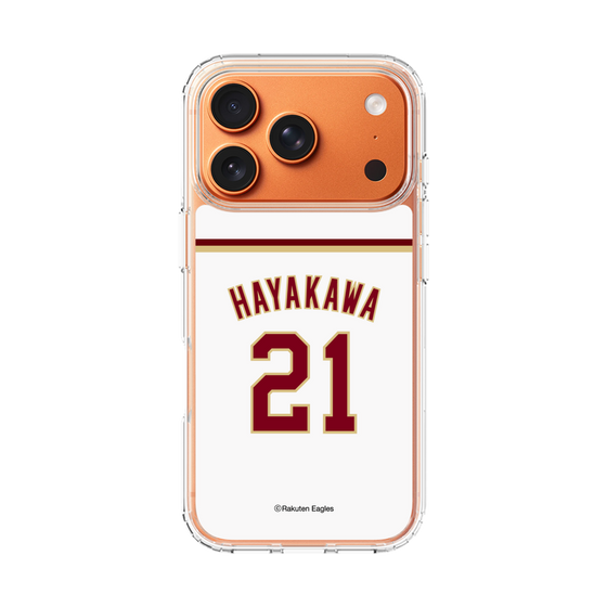 スリムプロテクションケース［ 楽天イーグルス - #21 Hayakawa - ホーム ］
