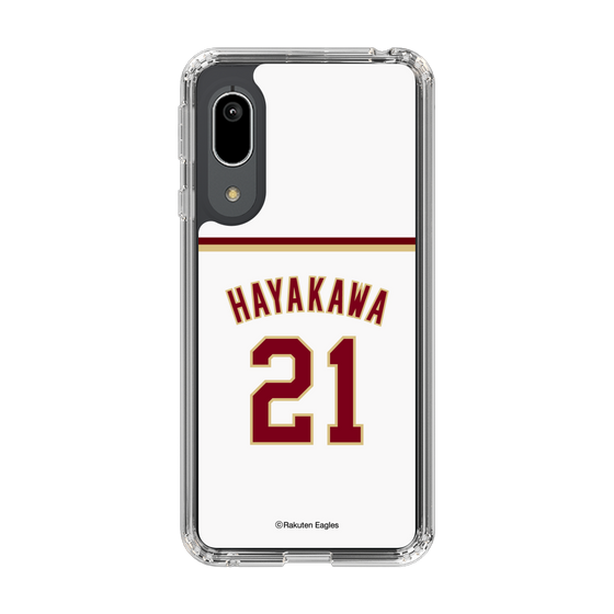 スリムプロテクションケース［ 楽天イーグルス - #21 Hayakawa - ホーム ］