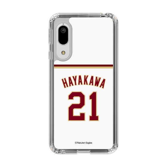スリムプロテクションケース［ 楽天イーグルス - #21 Hayakawa - ホーム ］