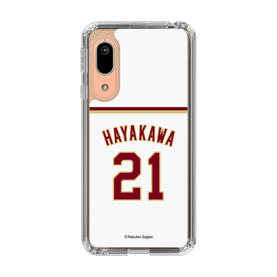 スリムプロテクションケース［ 楽天イーグルス - #21 Hayakawa - ホーム ］