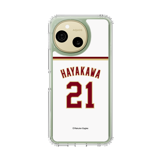スリムプロテクションケース［ 楽天イーグルス - #21 Hayakawa - ホーム ］