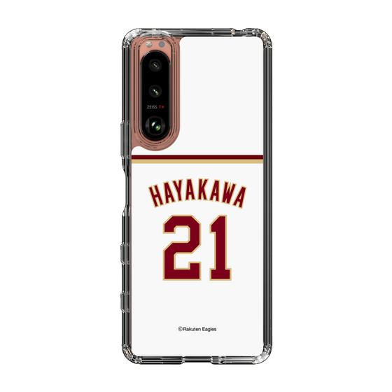 スリムプロテクションケース［ 楽天イーグルス - #21 Hayakawa - ホーム ］