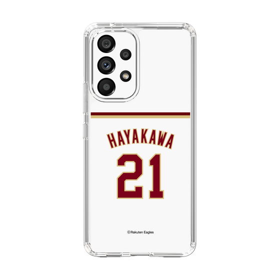 スリムプロテクションケース［ 楽天イーグルス - #21 Hayakawa - ホーム ］