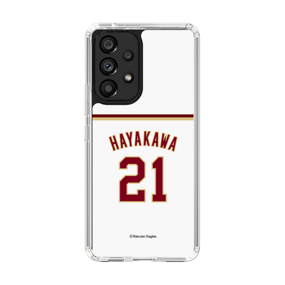 スリムプロテクションケース［ 楽天イーグルス - #21 Hayakawa - ホーム ］