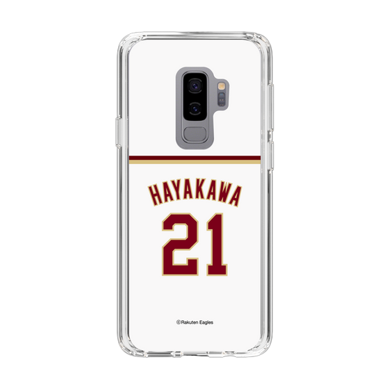 スリムプロテクションケース［ 楽天イーグルス - #21 Hayakawa - ホーム ］