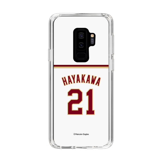 スリムプロテクションケース［ 楽天イーグルス - #21 Hayakawa - ホーム ］