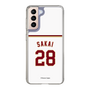 スリムプロテクションケース［ 楽天イーグルス - #28 Sakai - ホーム ］
