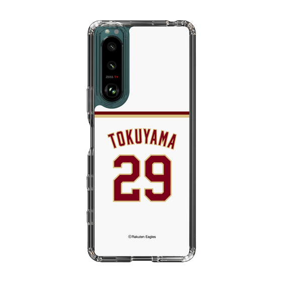 スリムプロテクションケース［ 楽天イーグルス - #29 Tokuyama - ホーム ］