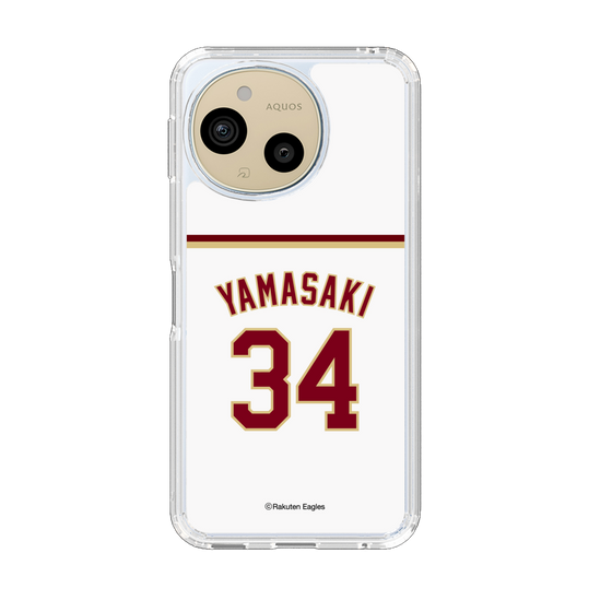 スリムプロテクションケース［ 楽天イーグルス - #34 Yamasaki - ホーム ］