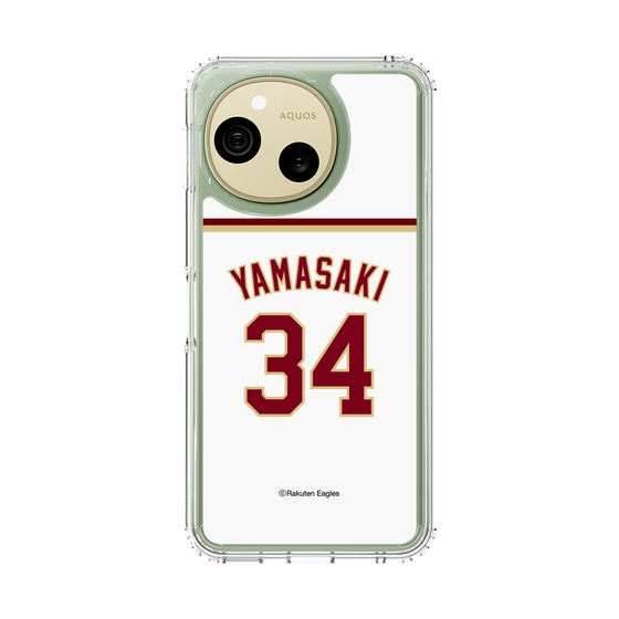 スリムプロテクションケース［ 楽天イーグルス - #34 Yamasaki - ホーム ］