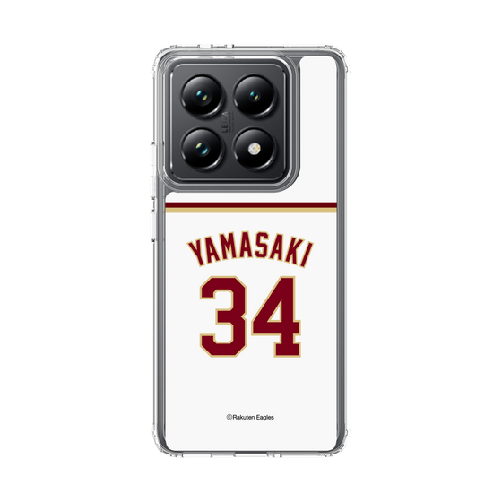 スリムプロテクションケース［ 楽天イーグルス - #34 Yamasaki - ホーム ］