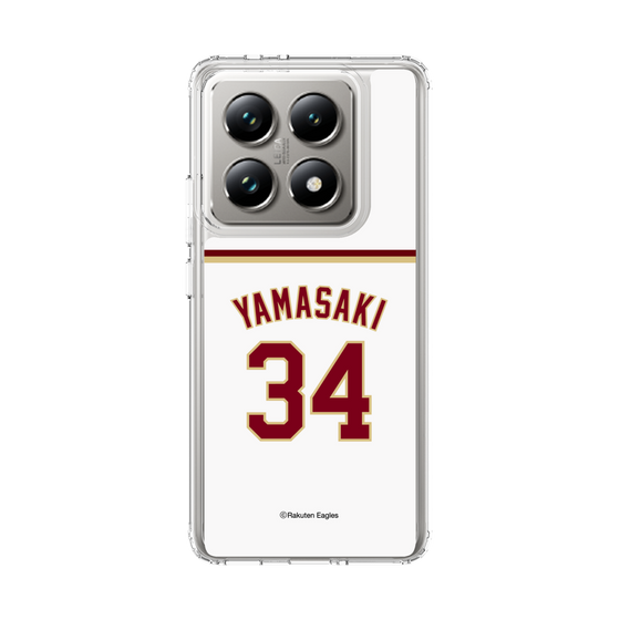 スリムプロテクションケース［ 楽天イーグルス - #34 Yamasaki - ホーム ］