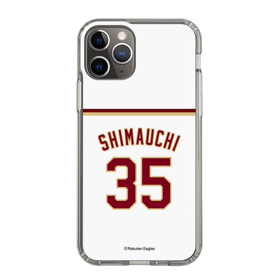 スリムプロテクションケース［ 楽天イーグルス - #35 Shimauchi - ホーム ］