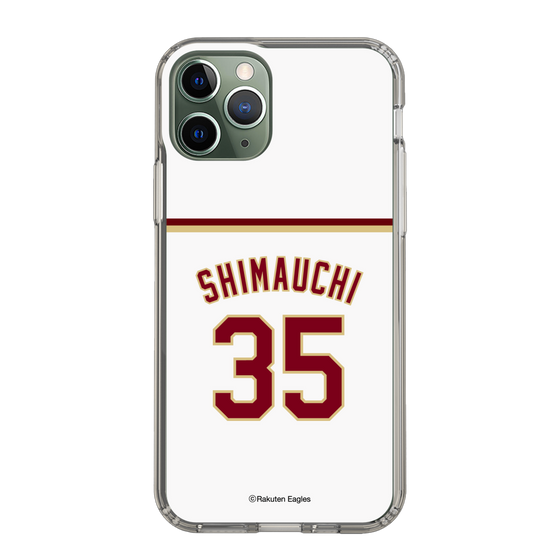 スリムプロテクションケース［ 楽天イーグルス - #35 Shimauchi - ホーム ］