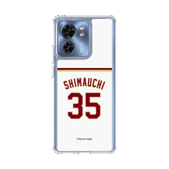 スリムプロテクションケース［ 楽天イーグルス - #35 Shimauchi - ホーム ］