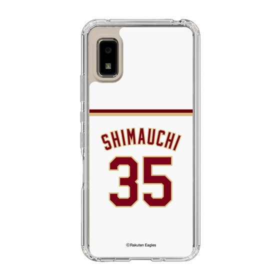 スリムプロテクションケース［ 楽天イーグルス - #35 Shimauchi - ホーム ］