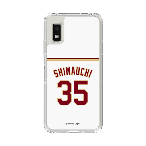 スリムプロテクションケース［ 楽天イーグルス - #35 Shimauchi - ホーム ］