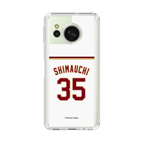 スリムプロテクションケース［ 楽天イーグルス - #35 Shimauchi - ホーム ］