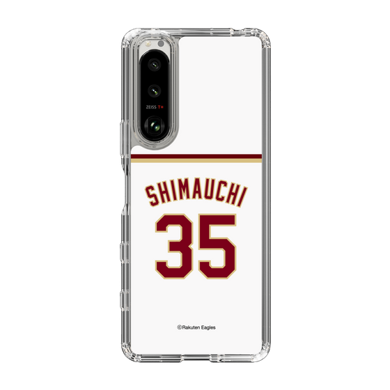 スリムプロテクションケース［ 楽天イーグルス - #35 Shimauchi - ホーム ］