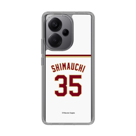 スリムプロテクションケース［ 楽天イーグルス - #35 Shimauchi - ホーム ］