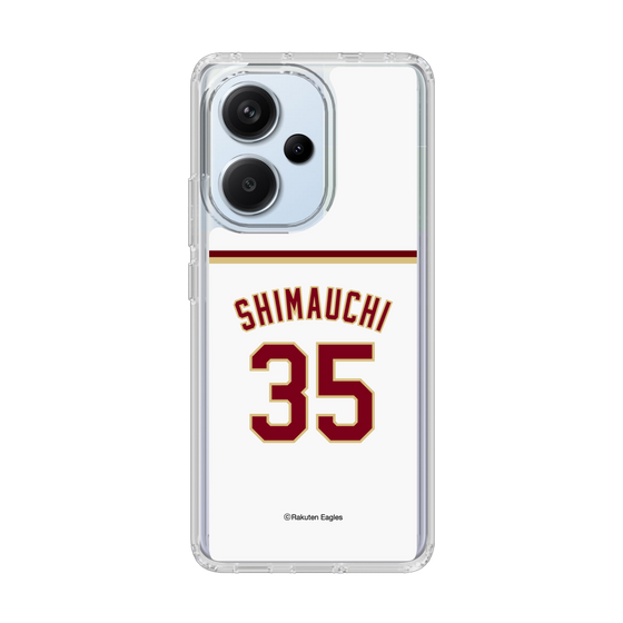 スリムプロテクションケース［ 楽天イーグルス - #35 Shimauchi - ホーム ］