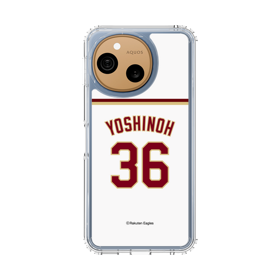 スリムプロテクションケース［ 楽天イーグルス - #36 Yoshinoh - ホーム ］