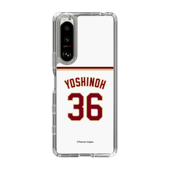 スリムプロテクションケース［ 楽天イーグルス - #36 Yoshinoh - ホーム ］