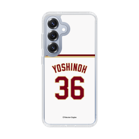 スリムプロテクションケース［ 楽天イーグルス - #36 Yoshinoh - ホーム ］