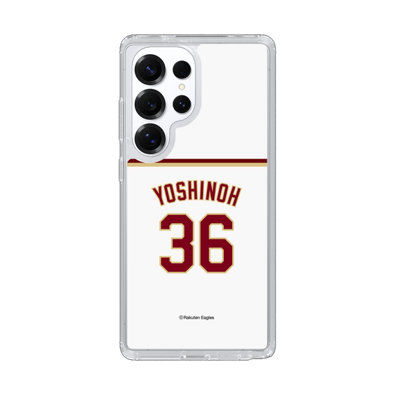 スリムプロテクションケース［ 楽天イーグルス - #36 Yoshinoh - ホーム ］