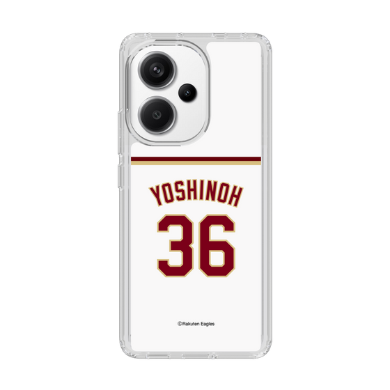 スリムプロテクションケース［ 楽天イーグルス - #36 Yoshinoh - ホーム ］
