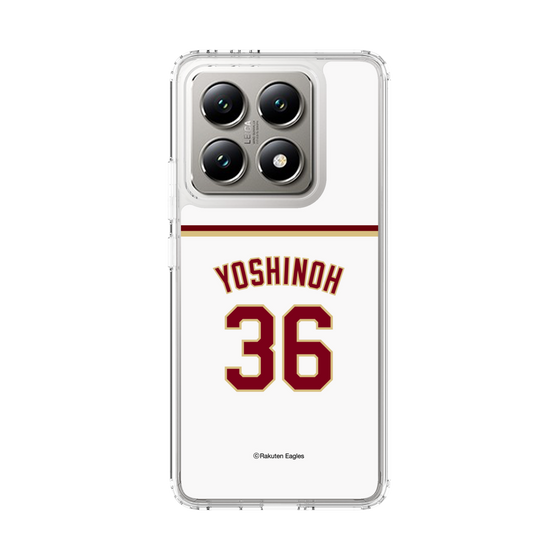 スリムプロテクションケース［ 楽天イーグルス - #36 Yoshinoh - ホーム ］