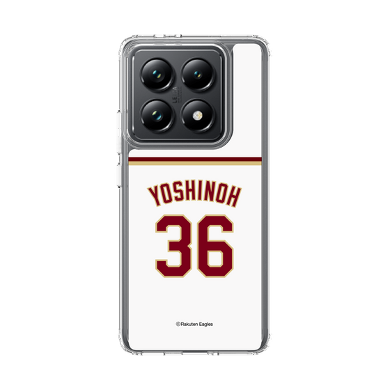 スリムプロテクションケース［ 楽天イーグルス - #36 Yoshinoh - ホーム ］