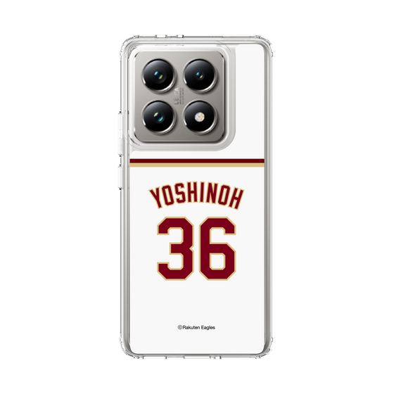 スリムプロテクションケース［ 楽天イーグルス - #36 Yoshinoh - ホーム ］