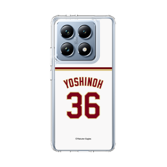 スリムプロテクションケース［ 楽天イーグルス - #36 Yoshinoh - ホーム ］