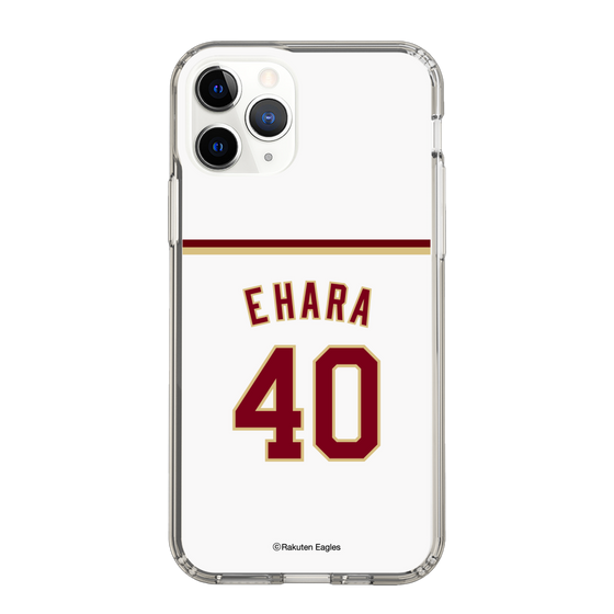 スリムプロテクションケース［ 楽天イーグルス - #40 Ehara - ホーム ］