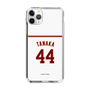 スリムプロテクションケース［ 楽天イーグルス - #44 Tanaka - ホーム ］