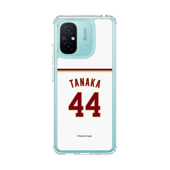 スリムプロテクションケース［ 楽天イーグルス - #44 Tanaka - ホーム ］