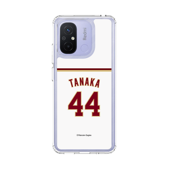 スリムプロテクションケース［ 楽天イーグルス - #44 Tanaka - ホーム ］