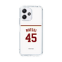 スリムプロテクションケース［ 楽天イーグルス - #45 Matsui - ホーム ］